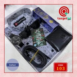 Code 103 অ্যাশ শার্ট কম্বো সেট, ঘড়ি, মানিব্যাগ, পারফিউম, বেল্ট, চশমা ও চিরকুট