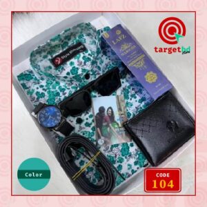 Code 104 সবুজ শার্ট কম্বো সেট, ঘড়ি, মানিব্যাগ, পারফিউম, বেল্ট, চশমা ও চিরকুট