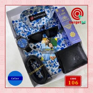 Code 106 নীল শার্ট কম্বো সেট, ঘড়ি, মানিব্যাগ, পারফিউম, বেল্ট, চশমা ও চিরকুট