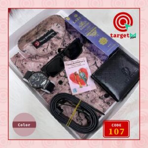 Code 107 পেঁয়াজ কালার শার্ট কম্বো সেট, ঘড়ি, মানিব্যাগ, পারফিউম, বেল্ট, চশমা ও চিরকুট