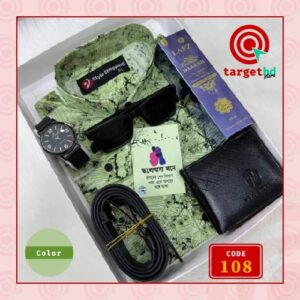 Code 108 কলাপাতা কালার শার্ট কম্বো সেট, ঘড়ি, মানিব্যাগ, পারফিউম, বেল্ট, চশমা ও চিরকুট